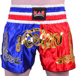 MAR-092 | Kickboxing & Thai Boxing Shorts (I)