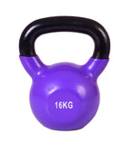 MAR-355 | Kettlebells