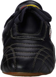 MAR-292B | Martial Arts Training Shoes