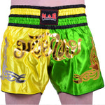 MAR-092 | Kickboxing & Thai Boxing Shorts (M)