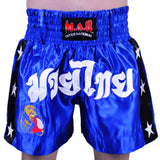 MAR-093 | Kickboxing & Thai Boxing Shorts (B)