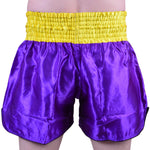 MAR-092 | Kickboxing & Thai Boxing Shorts (H)