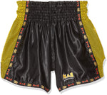 MAR-092 | Kickboxing & Thai Boxing Shorts (E)