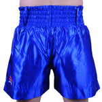 MAR-093 | Kickboxing & Thai Boxing Shorts (B)