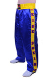 MAR-087C | Blue & Yellow Kickboxing Trousers w/ Embroidered Writing