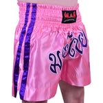 MAR-091G | Pink Kickboxing & Thai Boxing Shorts