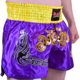 MAR-092 | Kickboxing & Thai Boxing Shorts (H)