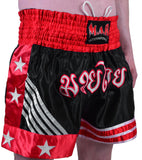 MAR-093 | Kickboxing & Thai Boxing Shorts (A)