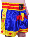 MAR-092 | Kickboxing & Thai Boxing Shorts (B)