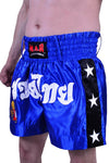 MAR-093 | Kickboxing & Thai Boxing Shorts (B)