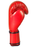 MAR-106A | Red IPPON Genuine Cowhide Leather Boxing Gloves