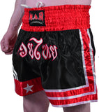 MAR-093 | Kickboxing & Thai Boxing Shorts (A)