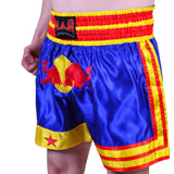 MAR-092 | Kickboxing & Thai Boxing Shorts (B)