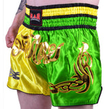 MAR-092 | Kickboxing & Thai Boxing Shorts (M)