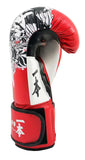 MAR-411 | White+Red IPPON Boxing Gloves w/ Skull Design