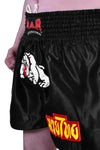 MAR-092 | Kickboxing & Thai Boxing Shorts (C)