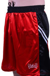 MAR-100B | Red & Black Boxing Shorts & Vest w/ White Lines