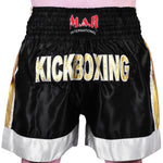 MAR-091C | Black and Yellow Kickboxing Shorts