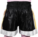 MAR-091C | Black and Yellow Kickboxing Shorts