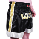 MAR-091C | Black and Yellow Kickboxing Shorts