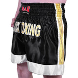 MAR-091C | Black and Yellow Kickboxing Shorts