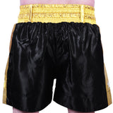 MAR-091D | Black & Yellow Kickboxing & Thai Boxing Shorts