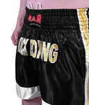 MAR-091C | Black and Yellow Kickboxing Shorts