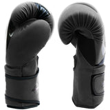 MAR-113B | Black Boxing & Kickboxing Competition Gloves