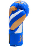 MAR-118E | Blue & Gold Tiger Print Boxing & Kickboxing Gloves