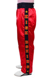 MAR-087A | Red & Black Kickboxing Trousers w/ Embroidered Writing