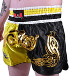 MAR-092 | Kickboxing & Thai Boxing Shorts (J)