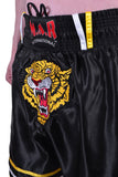 MAR-091B | Black Kickboxing & Thai Boxing Shorts w/ Tiger Emblem