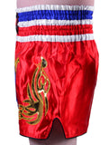 MAR-092 | Kickboxing & Thai Boxing Shorts (I)