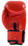 MAR-107B | Red Genuine Cowhide Leather Boxing/Kickboxing Gloves