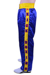 MAR-087C | Blue & Yellow Kickboxing Trousers w/ Embroidered Writing