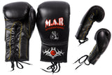 MAR-108A | Black Genuine Cowhide Leather Boxing Gloves/Kickboxing