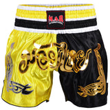 MAR-092 | Kickboxing & Thai Boxing Shorts (J)