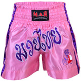 MAR-091G | Pink Kickboxing & Thai Boxing Shorts