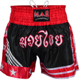 MAR-093 | Kickboxing & Thai Boxing Shorts (A)